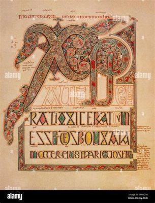  Le manuscrit Lindisfarne! Un joyau illuminé du VIIe siècle